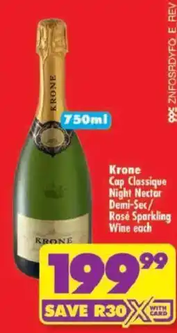 Shoprite Krone Cap Classique Night Nectar Demi-Sec / Rosé Sparkling Wine offer
