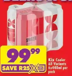 Shoprite Kix Cooler offer