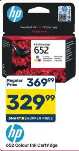 Pick n Pay HP 652 Colour Ink Cartridge offer