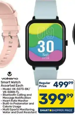 Pick n Pay Volkanov Smart Watch Assorted offer