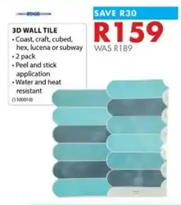 Chamberlain 3D WALL TILE offer
