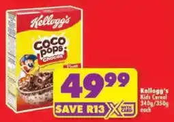Shoprite Kellogg's Coco Pops Chocos offer