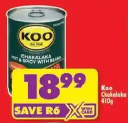 Shoprite Koo Chakalaka offer