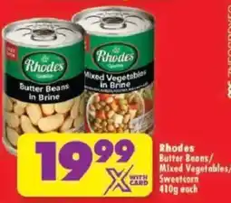 Shoprite Rhodes Butter Beans in Brine offer