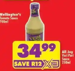Shoprite Wellington's Tomato Sauce offer