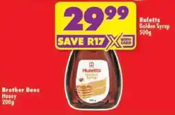 Shoprite Hulett's Golden Syrup offer