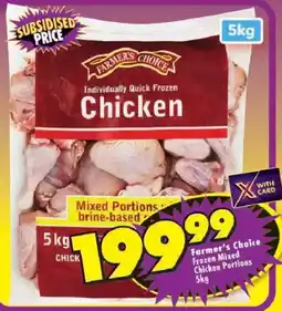 Shoprite Farmer's Choice Chicken offer