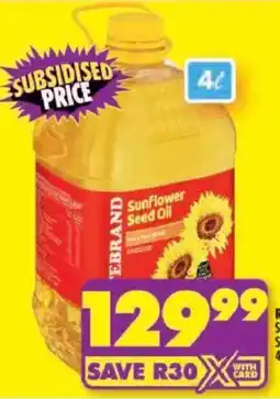 Shoprite E Brand Sunflower Seed Oil offer