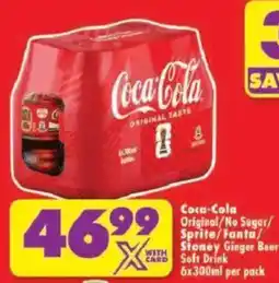 Shoprite Coca-Cola offer