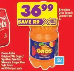 Shoprite Brookes Oros Squash Concentrate offer