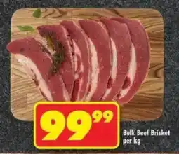 Shoprite Bulk Beef Brisket offer