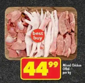 Shoprite Mixed Chicken Offal offer