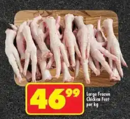 Shoprite Large Frozen Chicken Feet offer