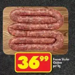 Shoprite Frozen Sizzler Chicken offer