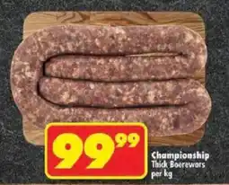 Shoprite Championship Thick Boerewors offer