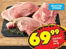 Shoprite Pork Braai Chops offer