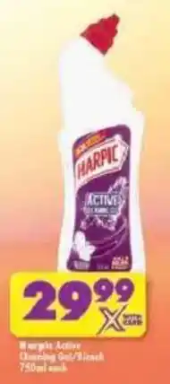 Shoprite Harpic Active Cleaning Gel/Bleach offer