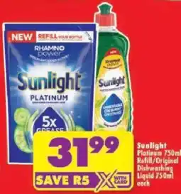 Shoprite Sunlight Platinum Dishwashing Liquid offer