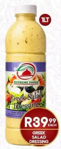 Take 'n Pay Supreme Foods Greek Salad Dressing offer