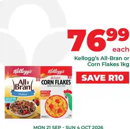 Food Lover's Market Kellogg's All-Bran or Corn Flakes offer