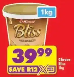 Shoprite Clover Bliss offer