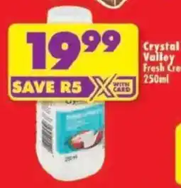 Shoprite Crystal Valley Fresh Cream offer