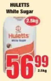 Boxer Hulett's White Sugar offer