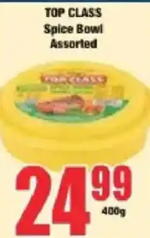Boxer TOP CLASS Spice Bowl Assorted offer