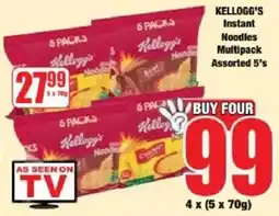 Boxer Kellogg's Instant Noodles Assorted offer