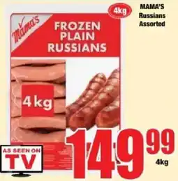 Boxer Mama's Frozen Plain Russians Assorted offer