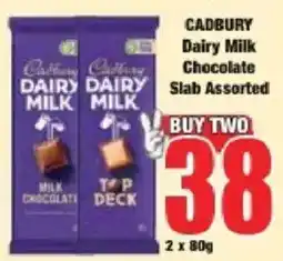 Boxer CADBURY Dairy Milk Chocolate Slab Assorted offer