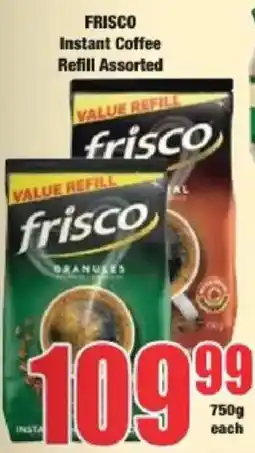Boxer Frisco Instant Coffee Refill Assorted offer