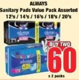 Boxer Sanitary Pads Value Pack Assorted offer