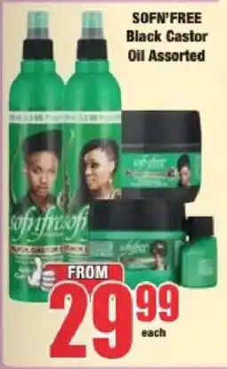 Boxer SOFN'FREE Black Castor Oil Assorted offer