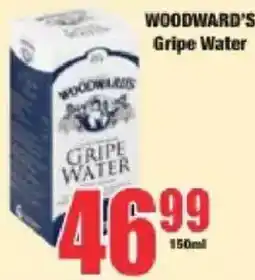 Boxer WOODWARD'S Gripe Water offer