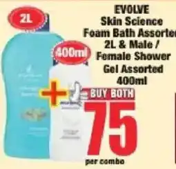 Boxer EVOLVE Skin Science Foam Bath Assorted offer