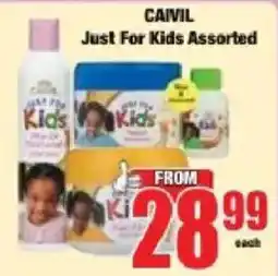 Boxer CAIVIL Just For Kids Assorted offer