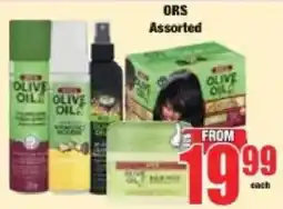 Boxer ORS Assorted offer