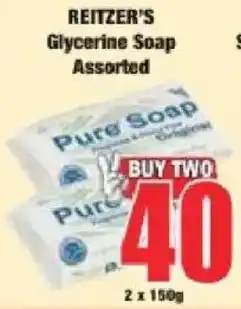 Boxer REITZER'S Glycerine Soap Assorted offer