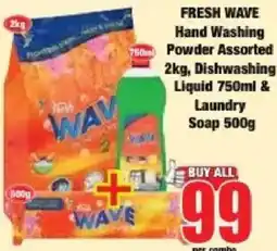Boxer WAV Hand Washing Powder Assorted offer