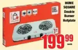 Boxer HOME SQUARE Double Burner Hotplate offer