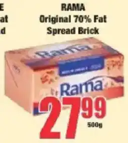 Boxer Rama Original 70% Fat Spread Brick offer