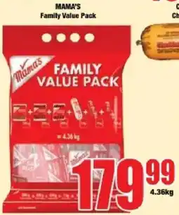 Boxer Mama's Family Value Pack offer