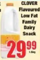Boxer CLOVER Flavoured Low Fat Family Dairy Snack offer