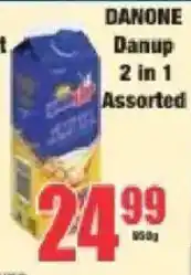 Boxer DANONE Danup 2 in 1 Assorted offer