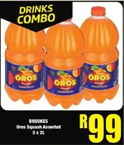 Boxer Brookes Oros Squash Assorted offer