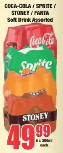 Boxer Soft Drink Assorted offer