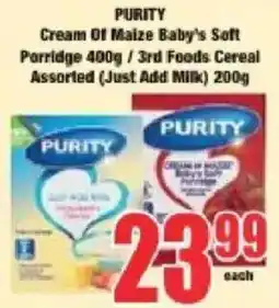 Boxer PURITY Cream Of Maize Baby's Soft Porridge Assorted offer