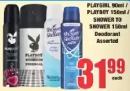 Boxer PLAYGIRL / PLAYBOY / SHOWER TO SHOWER Deodorant Assorted offer