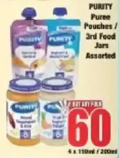 Boxer PURITY Puree Pouches / 3rd Food Jars Assorted offer